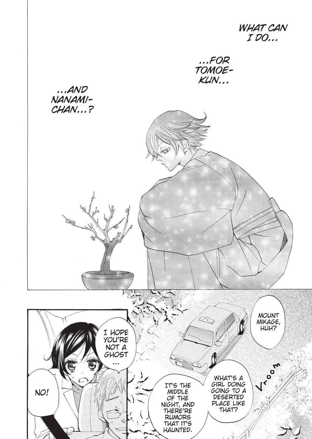 Read Kamisama Kiss chapter 81 image 2 on Lezhin