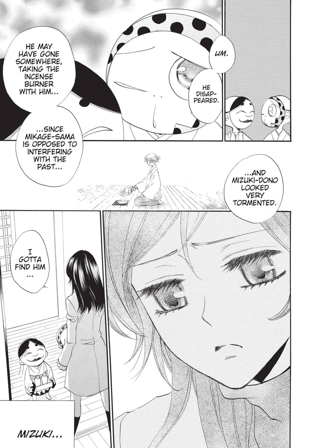 Read Kamisama Kiss chapter 81 image 32 on Lezhin