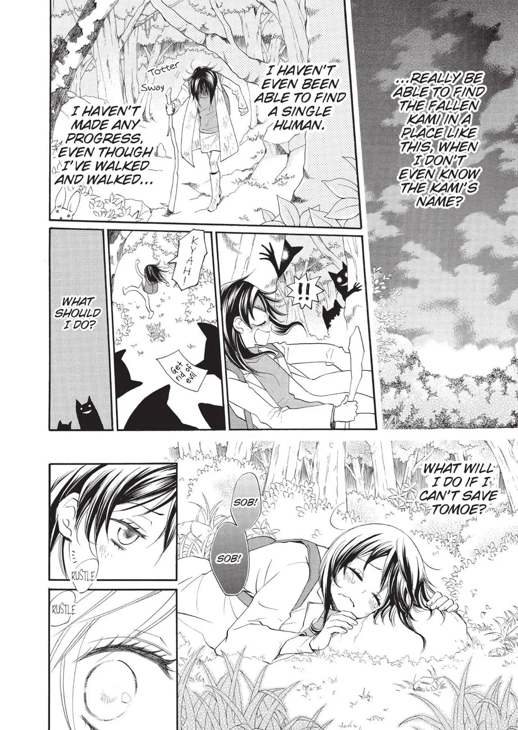 Read Kamisama Kiss chapter 82 image 16 on Lezhin