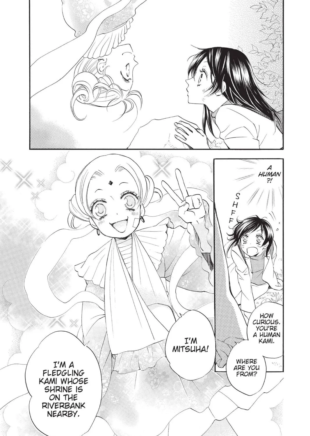 Read Kamisama Kiss chapter 82 image 18 on Lezhin