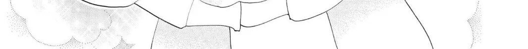 Read Kamisama Kiss chapter 82 image 19 on Lezhin