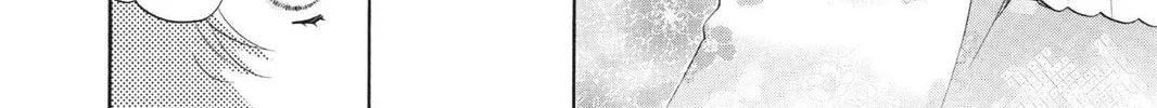 Read Kamisama Kiss chapter 82 image 21 on Lezhin