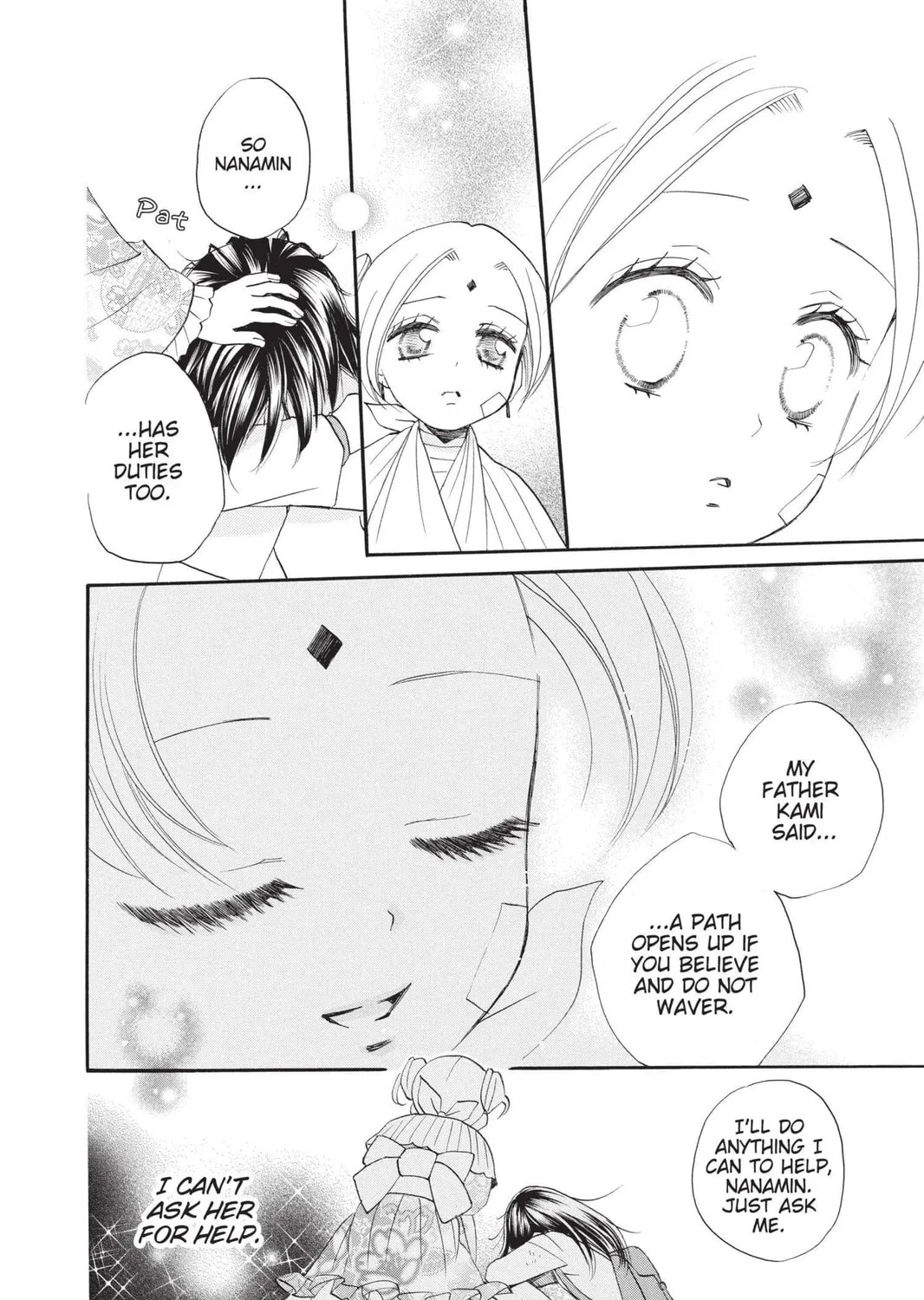 Read Kamisama Kiss chapter 82 image 28 on Lezhin