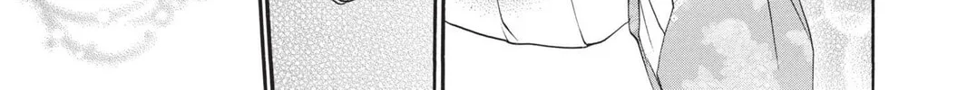 Read Kamisama Kiss chapter 82 image 35 on Lezhin
