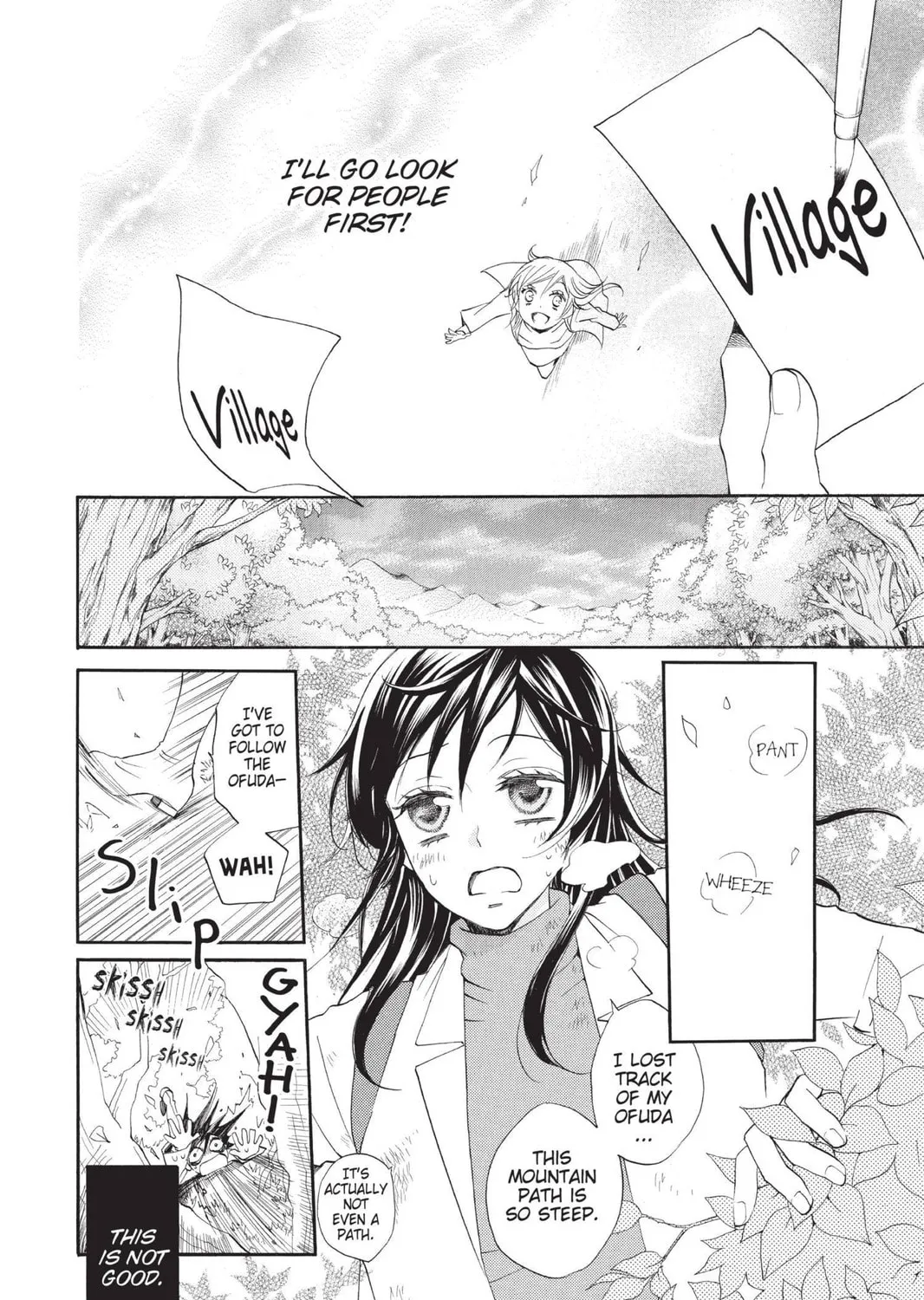 Read Kamisama Kiss chapter 82 image 4 on Lezhin