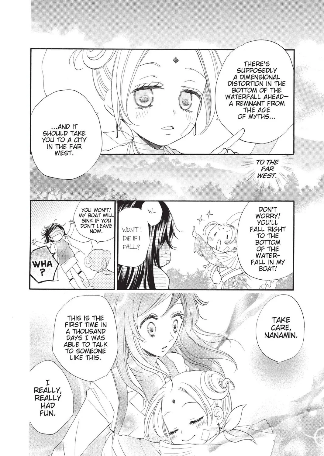 Read Kamisama Kiss chapter 82 image 56 on Lezhin