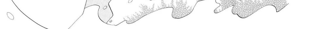 Read Kamisama Kiss chapter 82 image 59 on Lezhin