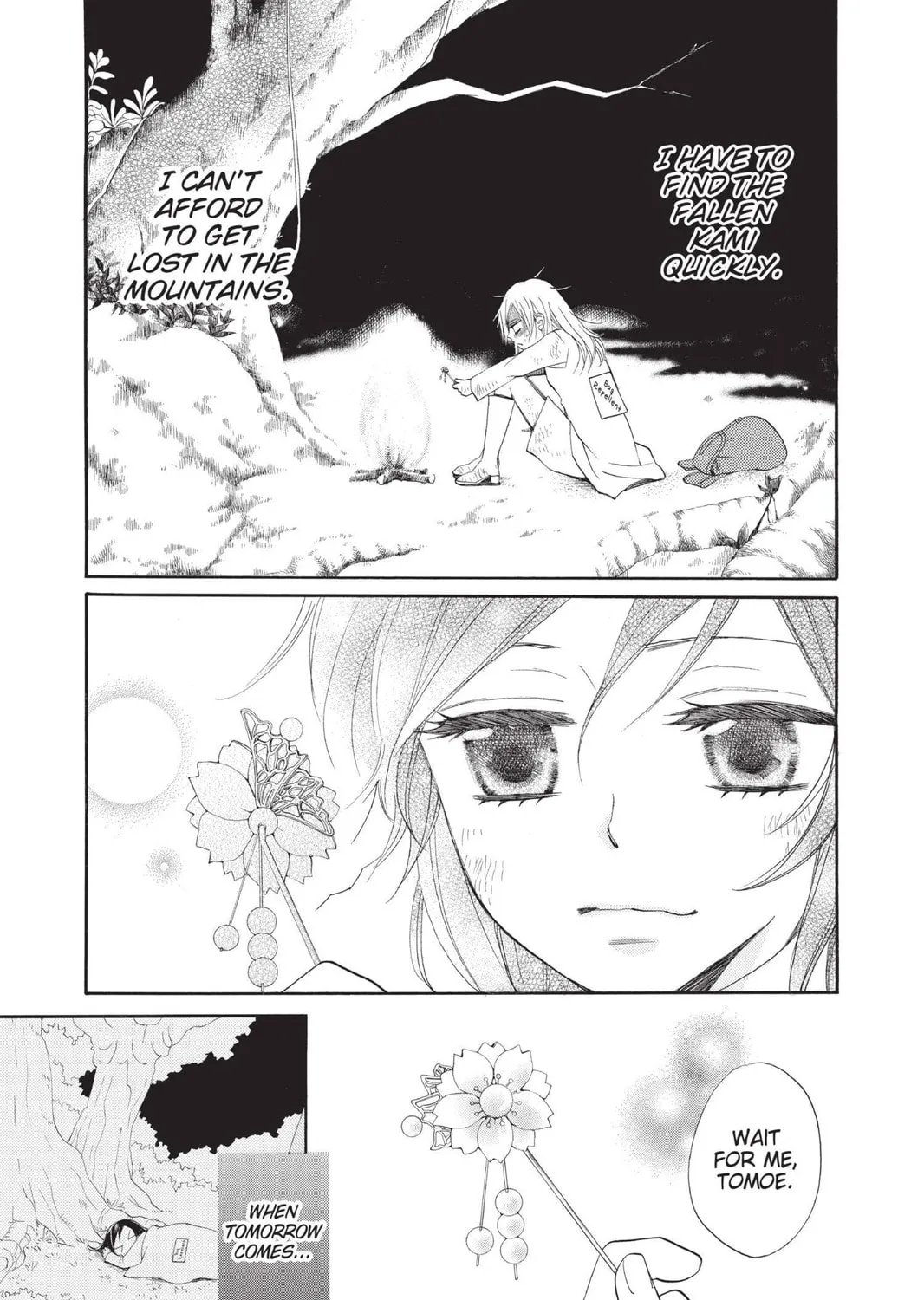 Read Kamisama Kiss chapter 82 image 6 on Lezhin