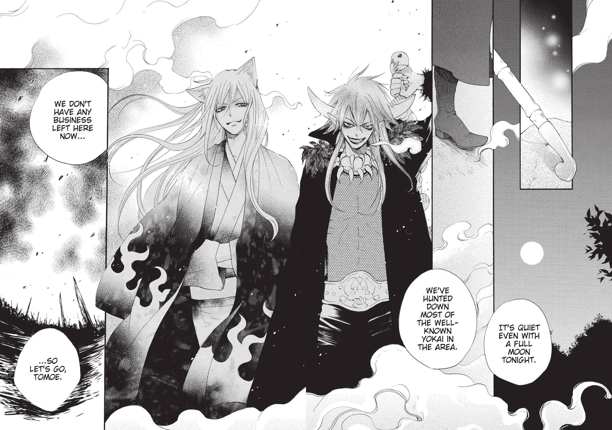 Read Kamisama Kiss chapter 82 image 64 on Lezhin
