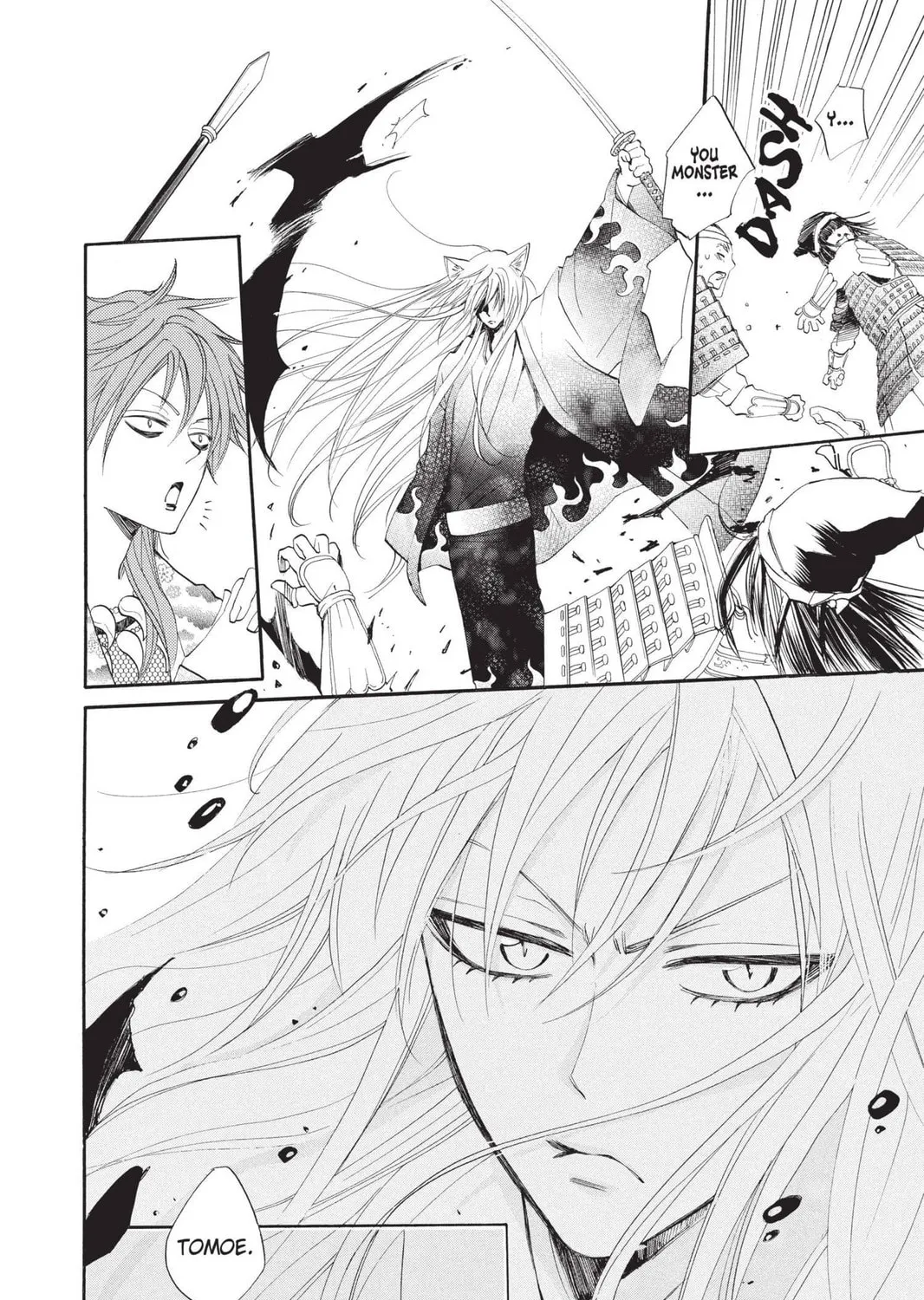 Read Kamisama Kiss chapter 83 image 10 on Lezhin