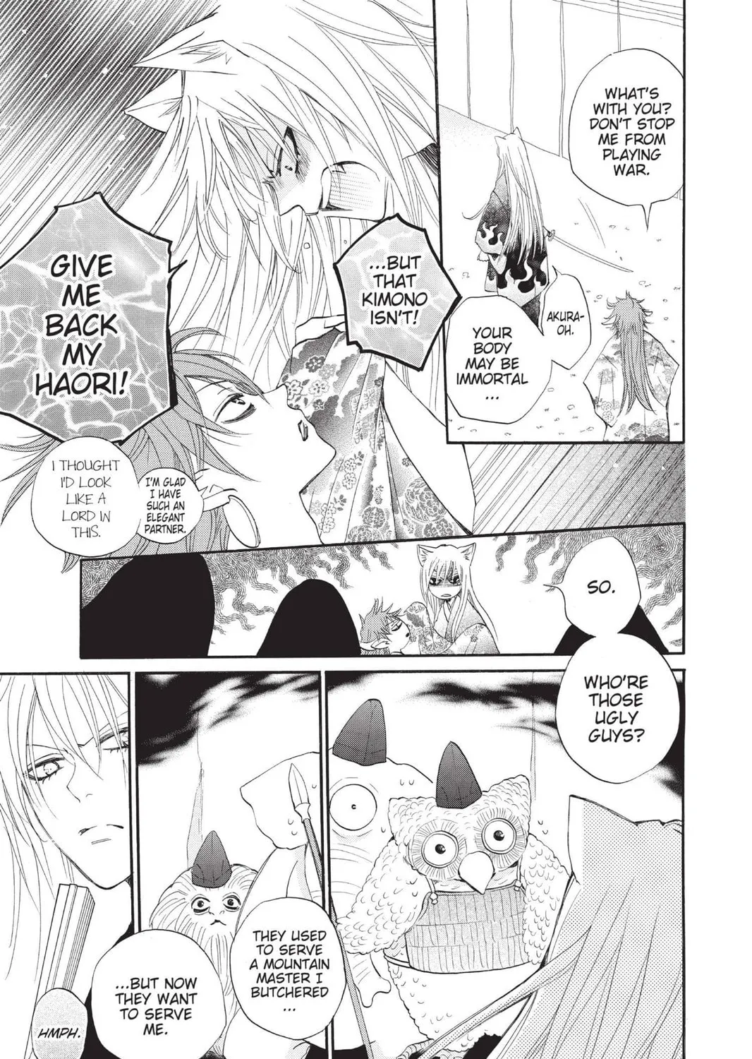 Read Kamisama Kiss chapter 83 image 12 on Lezhin