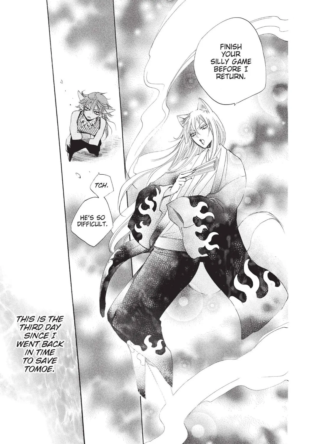 Read Kamisama Kiss chapter 83 image 16 on Lezhin