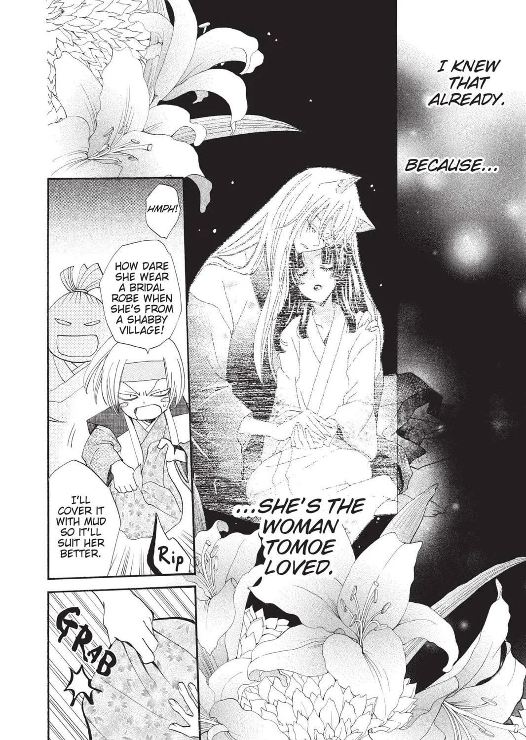 Read Kamisama Kiss chapter 83 image 34 on Lezhin
