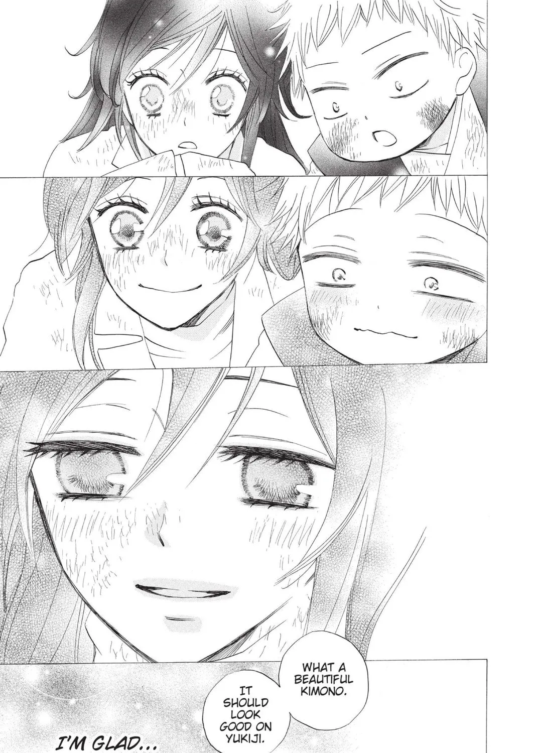Read Kamisama Kiss chapter 83 image 40 on Lezhin