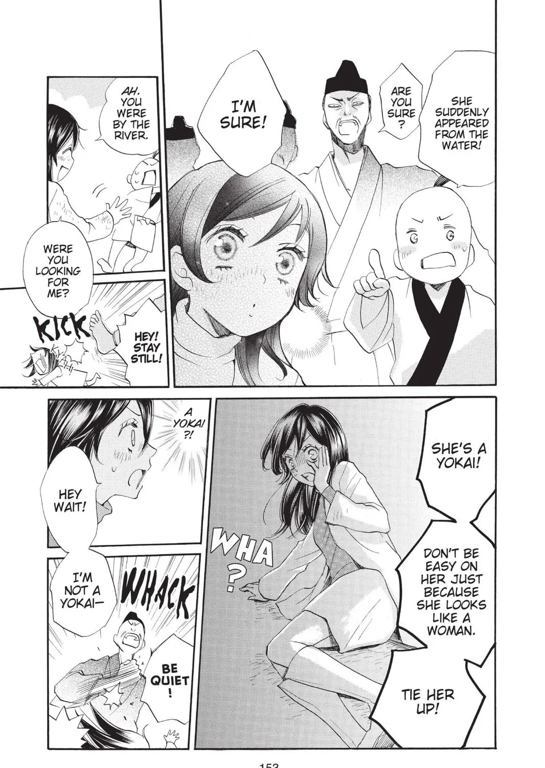 Read Kamisama Kiss chapter 83 image 44 on Lezhin