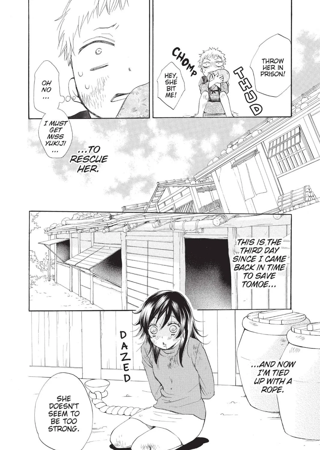 Read Kamisama Kiss chapter 83 image 46 on Lezhin