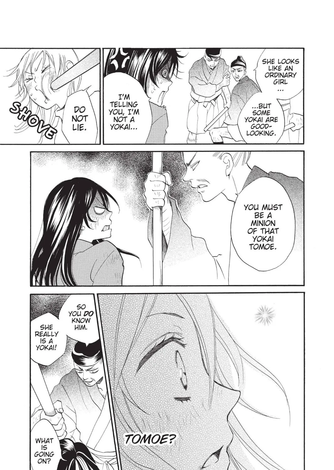 Read Kamisama Kiss chapter 83 image 48 on Lezhin