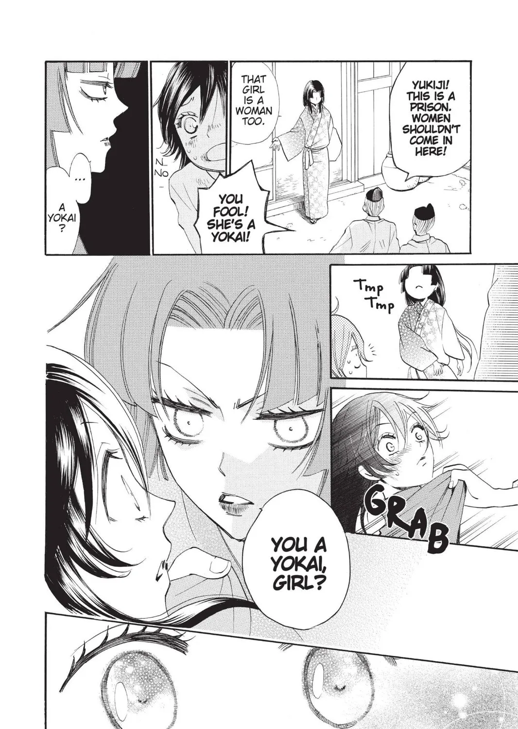 Read Kamisama Kiss chapter 84 image 2 on Lezhin