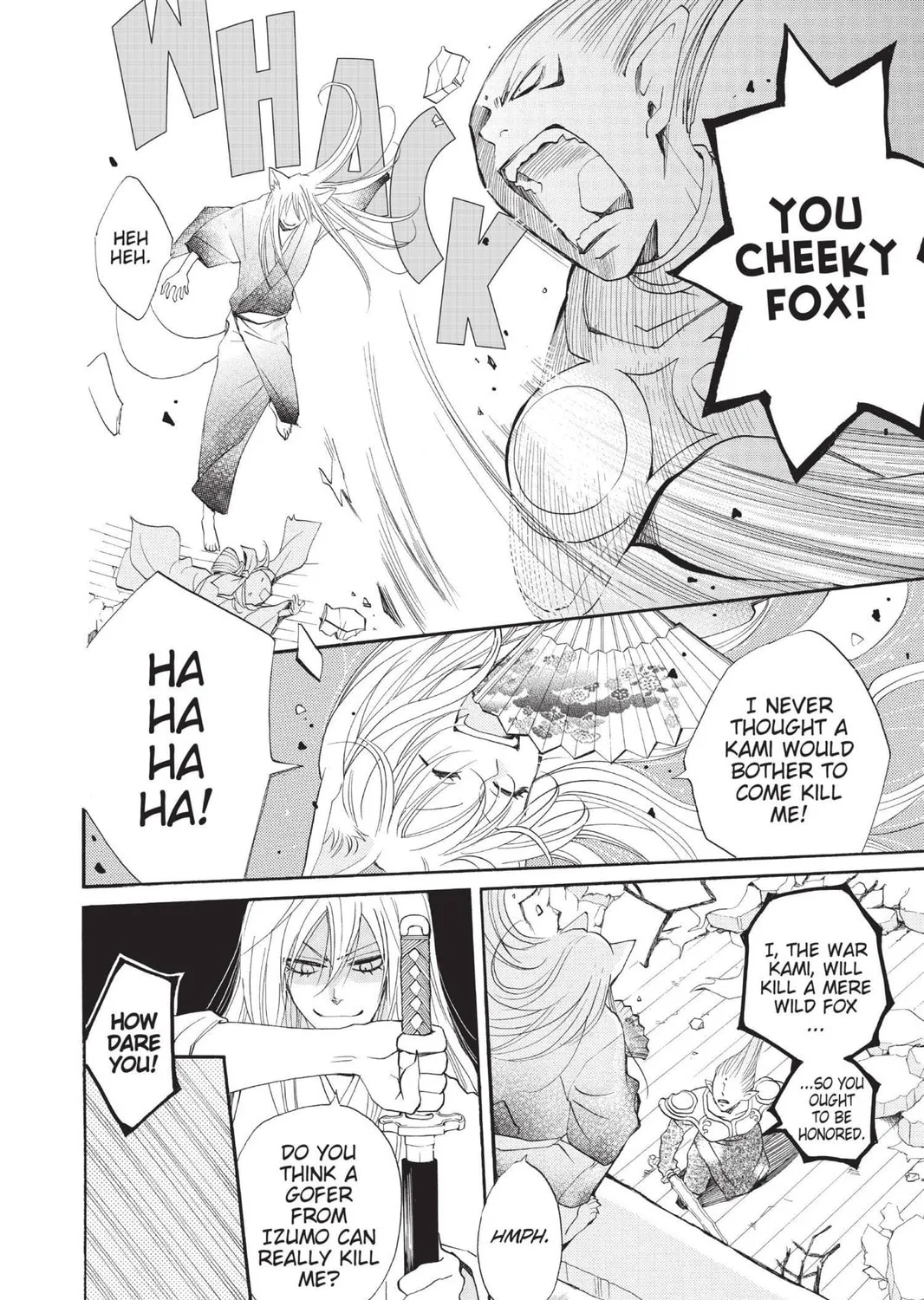 Read Kamisama Kiss chapter 84 image 22 on Lezhin