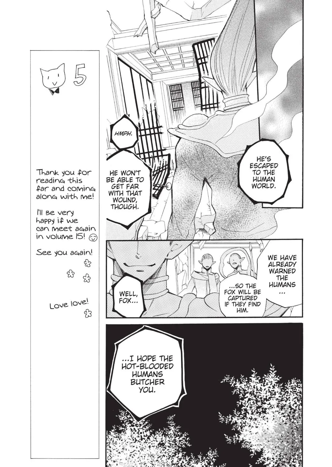 Read Kamisama Kiss chapter 84 image 28 on Lezhin