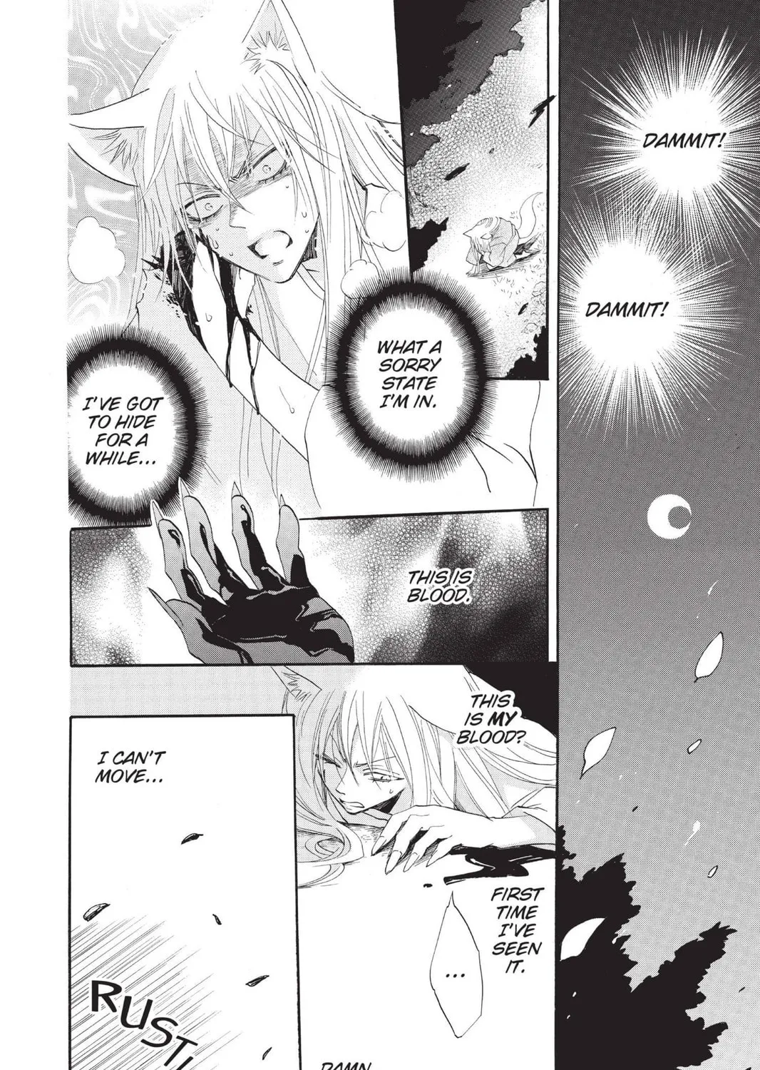 Read Kamisama Kiss chapter 84 image 30 on Lezhin
