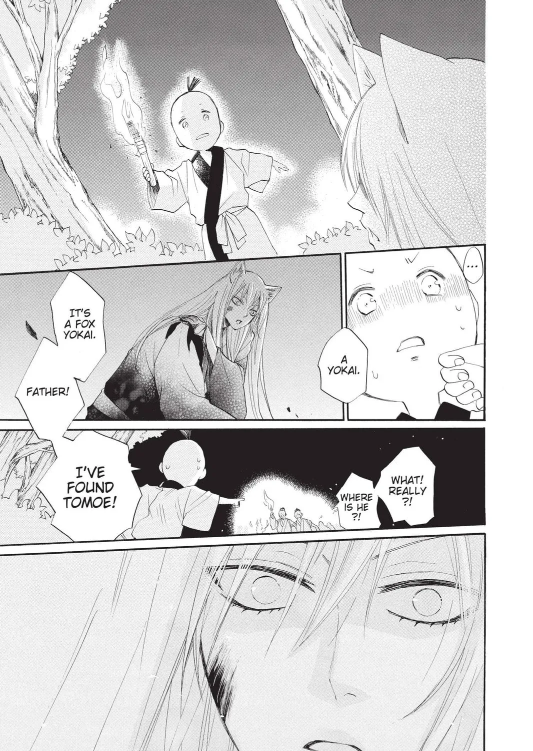 Read Kamisama Kiss chapter 84 image 32 on Lezhin