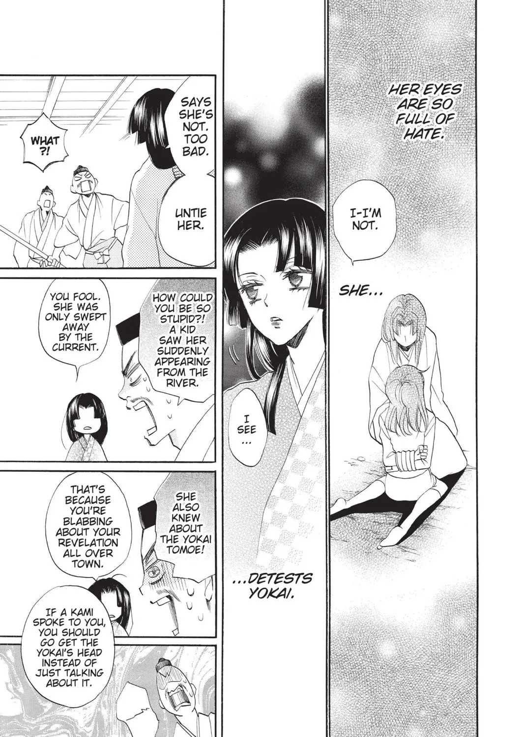 Read Kamisama Kiss chapter 84 image 4 on Lezhin