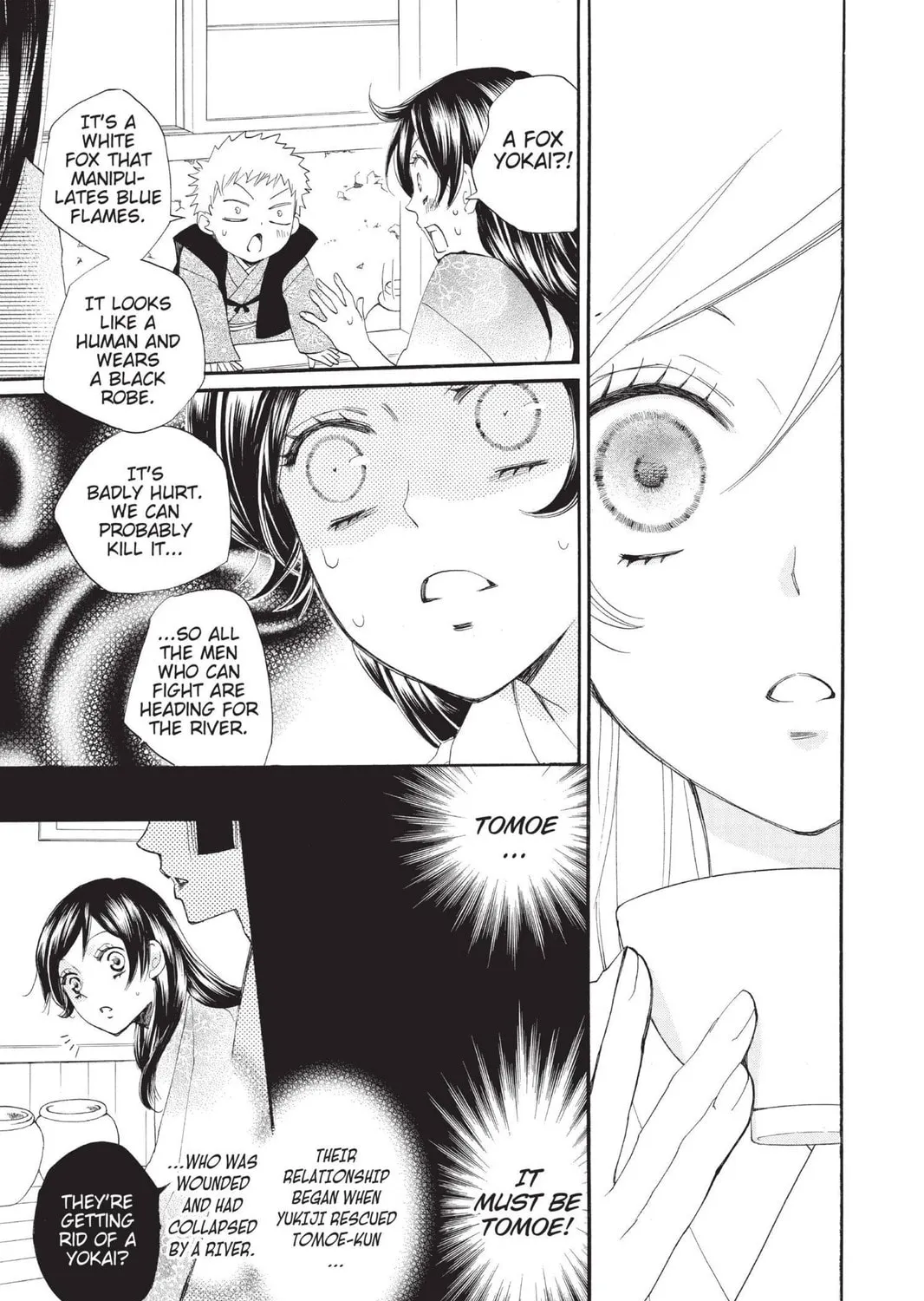 Read Kamisama Kiss chapter 84 image 40 on Lezhin