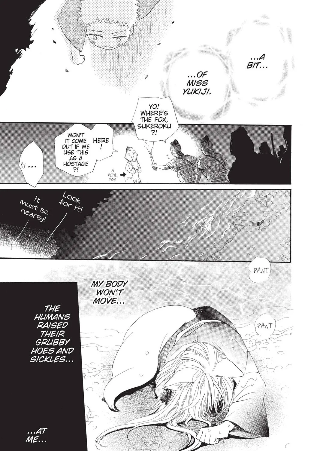 Read Kamisama Kiss chapter 84 image 48 on Lezhin