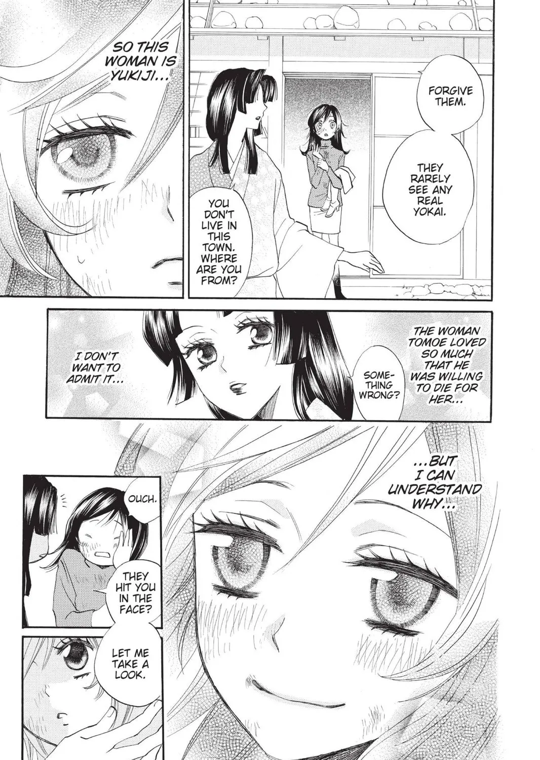 Read Kamisama Kiss chapter 84 image 8 on Lezhin