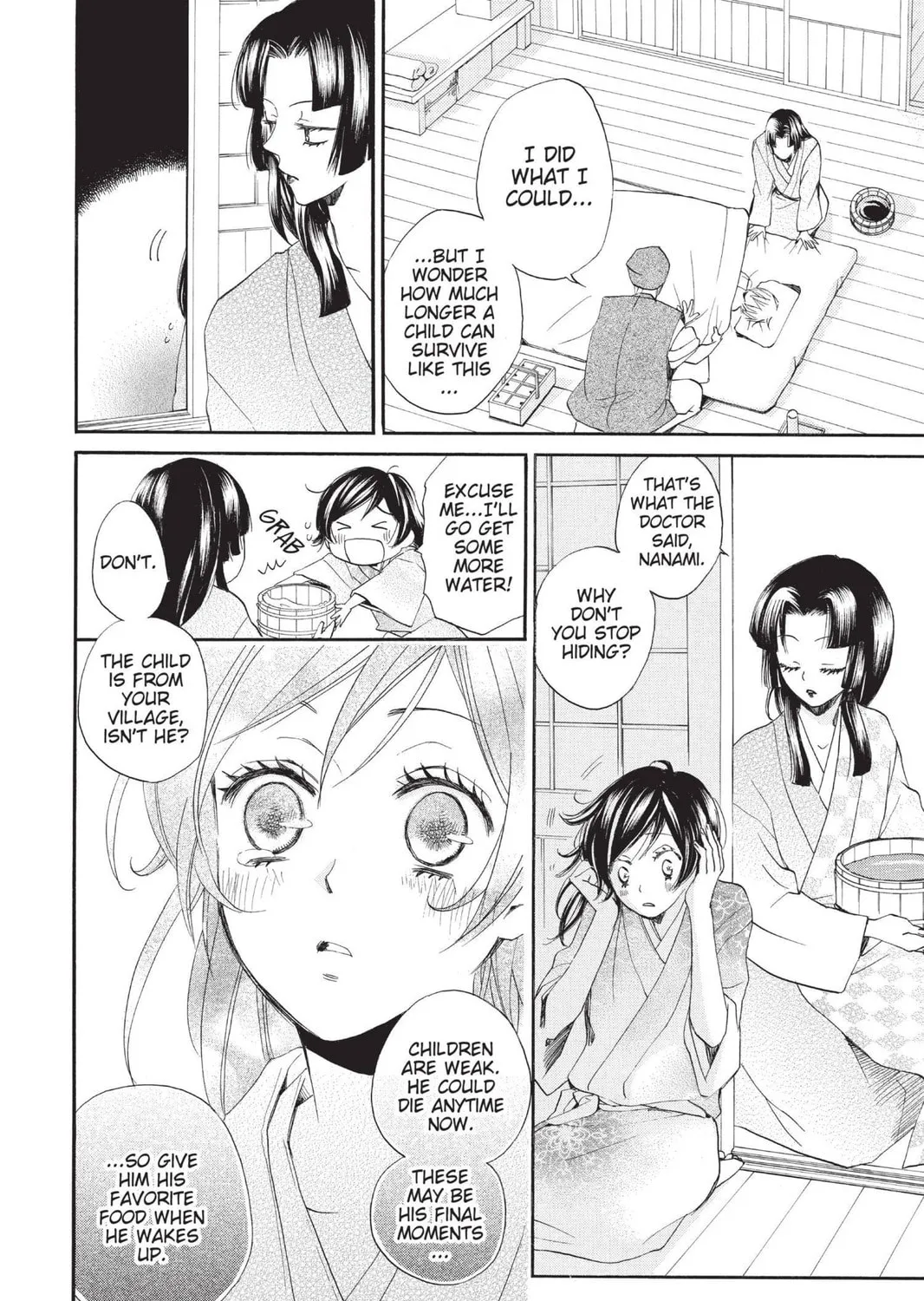 Read Kamisama Kiss chapter 85 image 12 on Lezhin