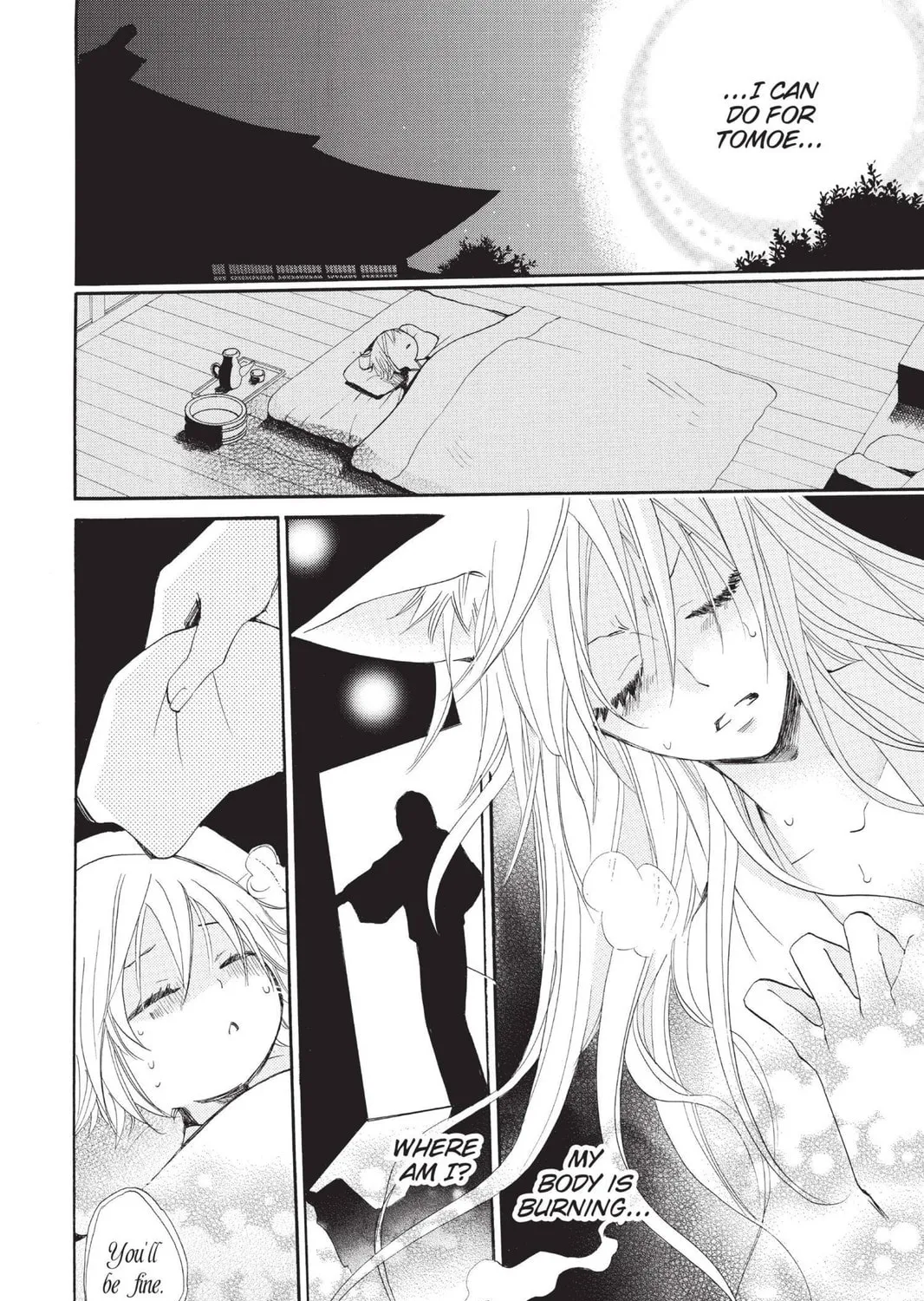 Read Kamisama Kiss chapter 85 image 16 on Lezhin