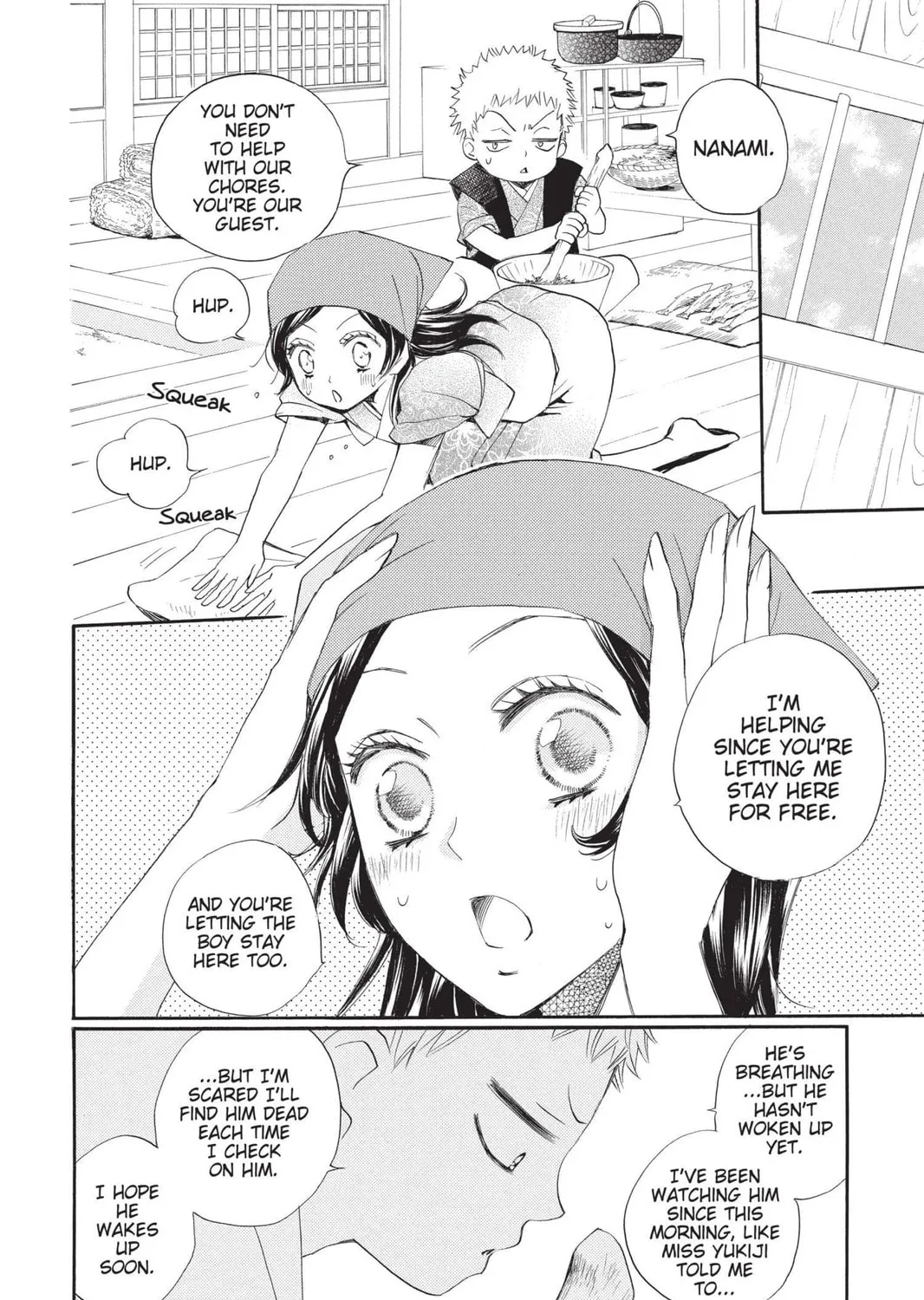 Read Kamisama Kiss chapter 85 image 20 on Lezhin