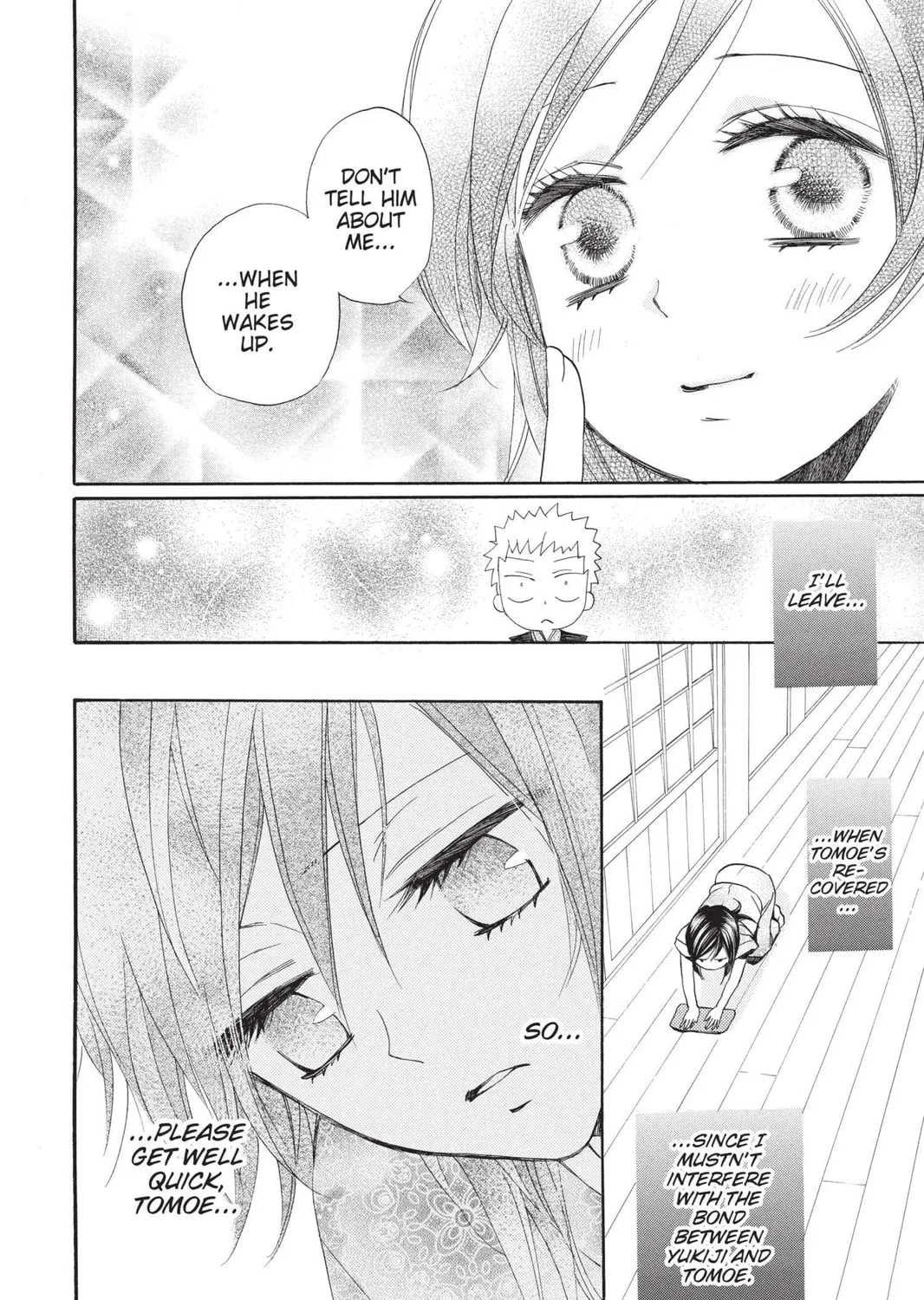 Read Kamisama Kiss chapter 85 image 24 on Lezhin
