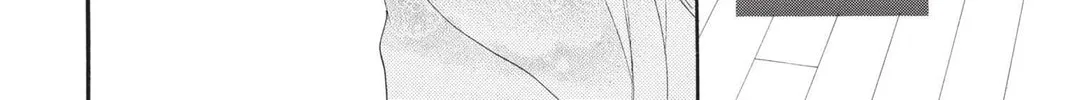 Read Kamisama Kiss chapter 85 image 25 on Lezhin