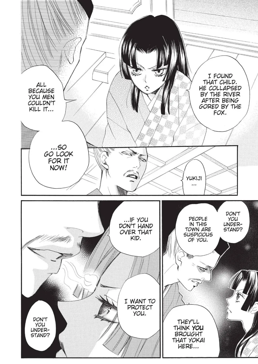 Read Kamisama Kiss chapter 85 image 28 on Lezhin