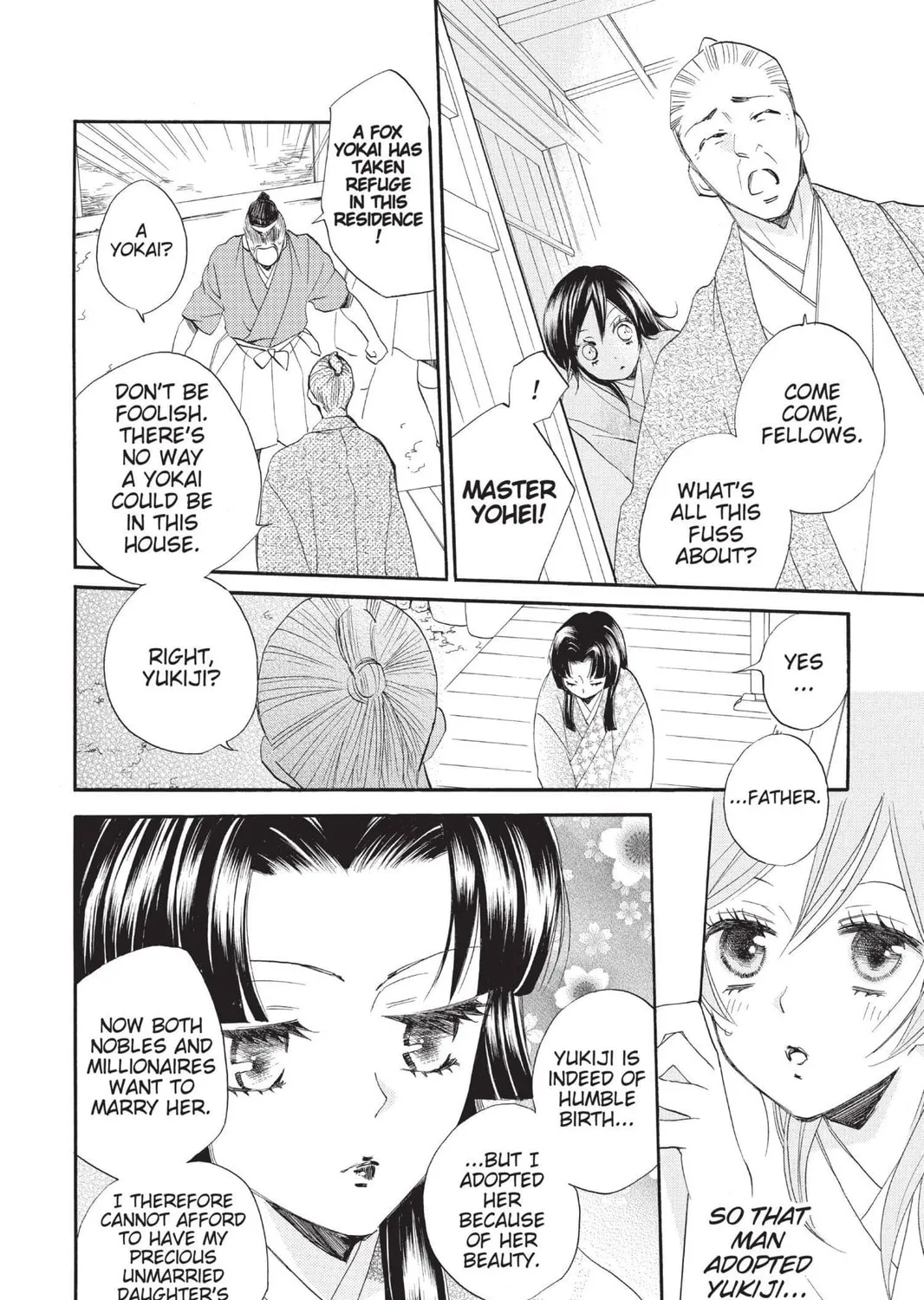 Read Kamisama Kiss chapter 85 image 32 on Lezhin