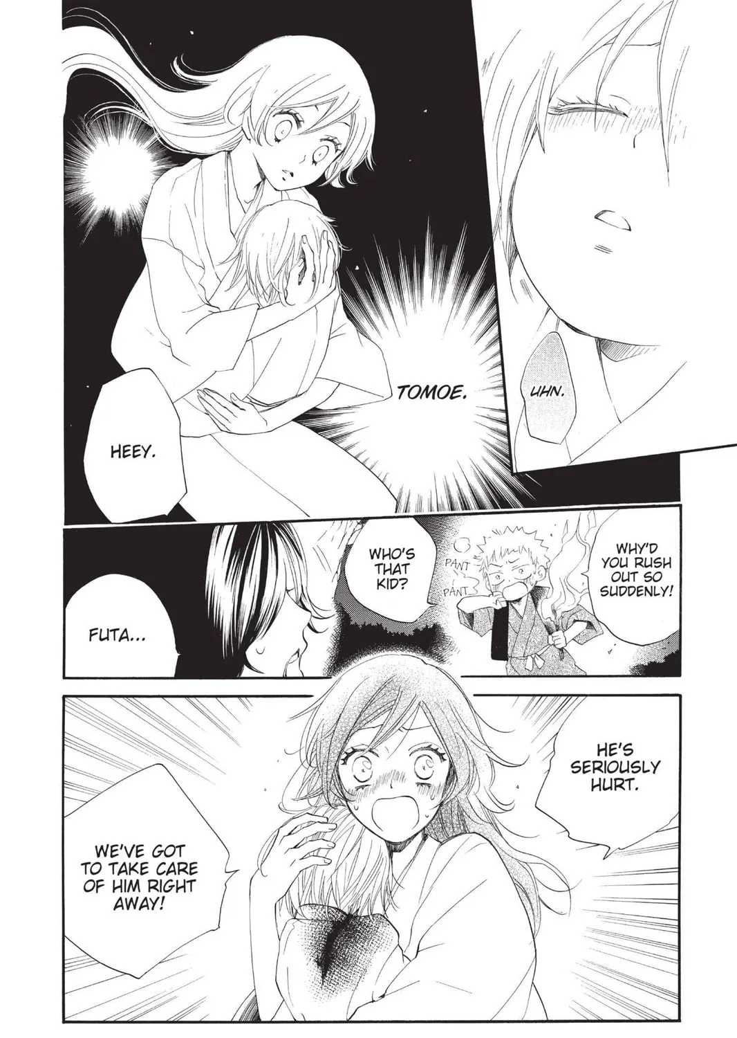 Read Kamisama Kiss chapter 85 image 4 on Lezhin