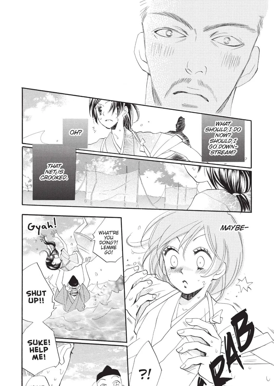 Read Kamisama Kiss chapter 85 image 48 on Lezhin