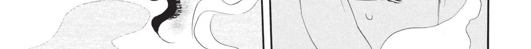 Read Kamisama Kiss chapter 85 image 55 on Lezhin