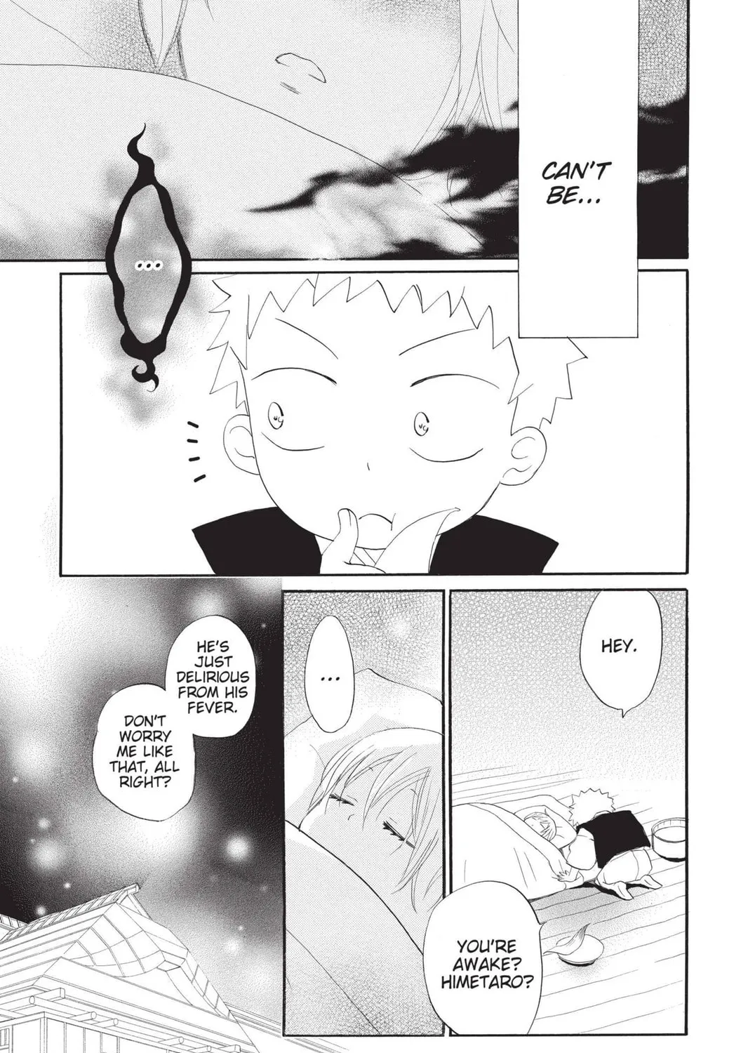 Read Kamisama Kiss chapter 85 image 58 on Lezhin