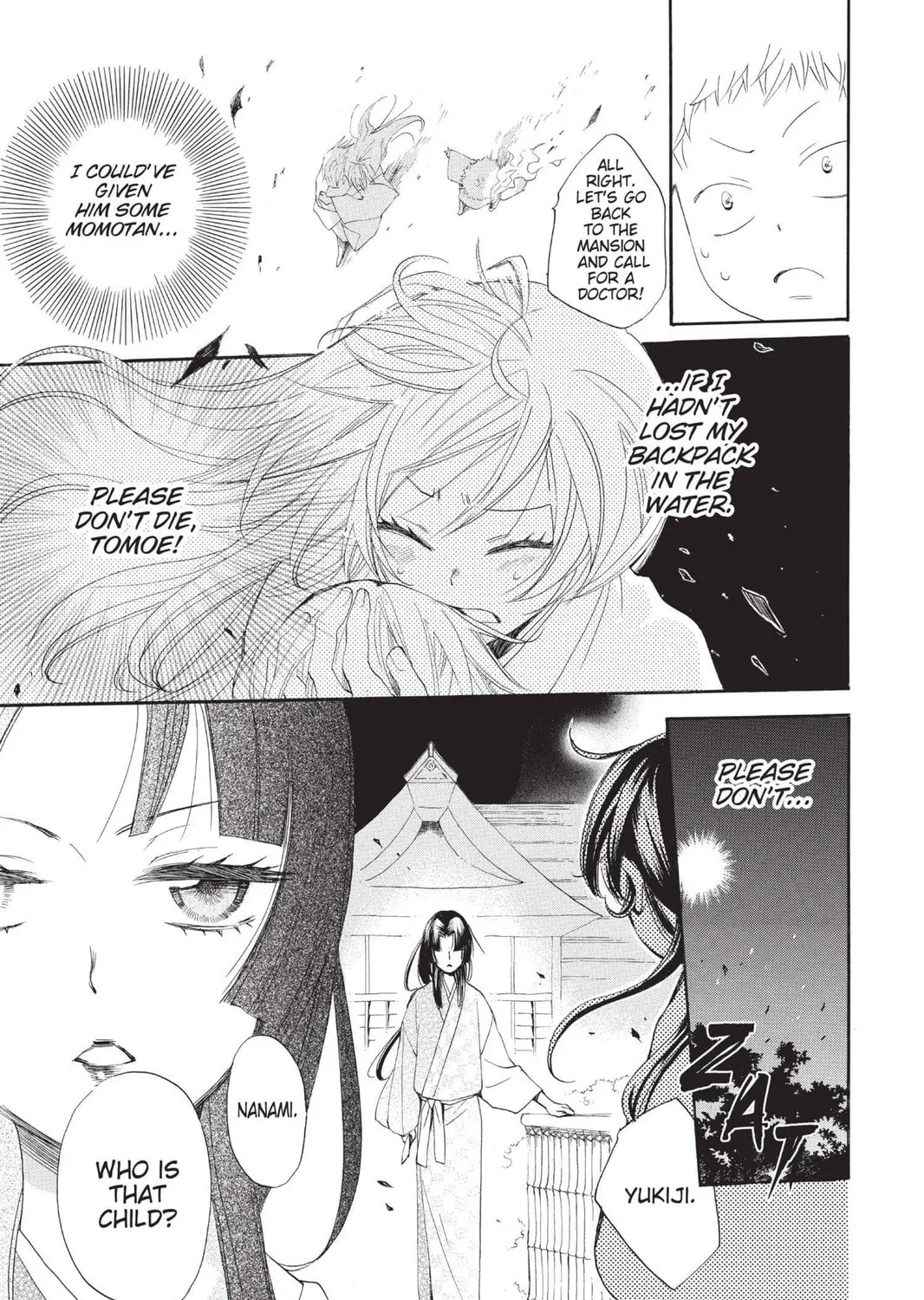 Read Kamisama Kiss chapter 85 image 6 on Lezhin