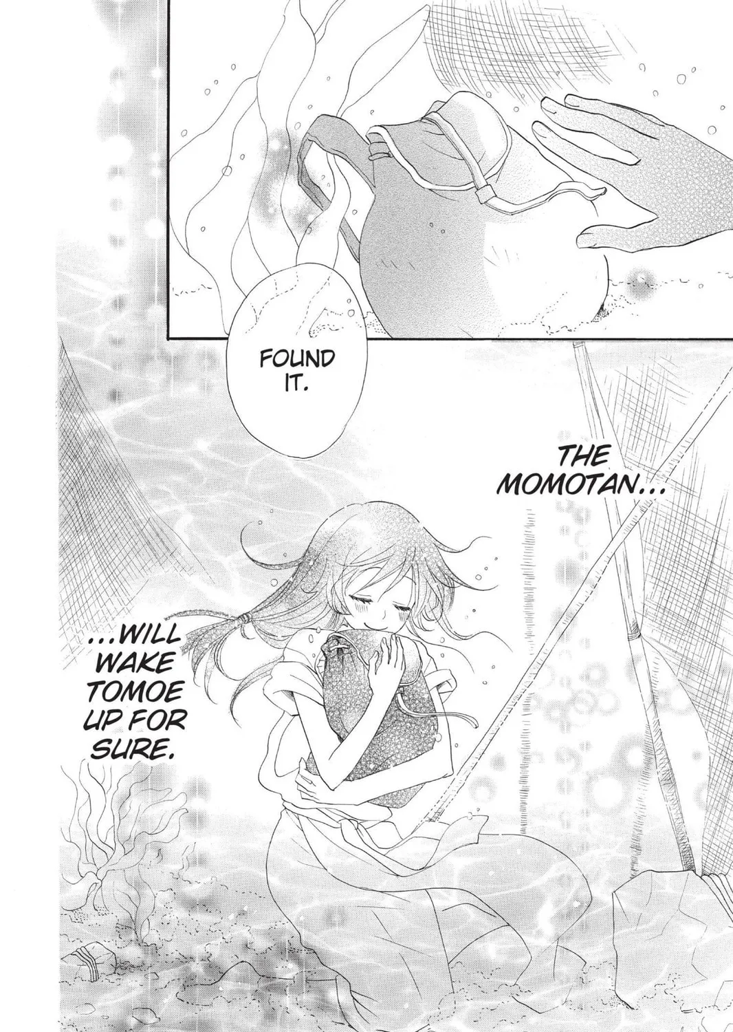 Read Kamisama Kiss chapter 85 image 60 on Lezhin
