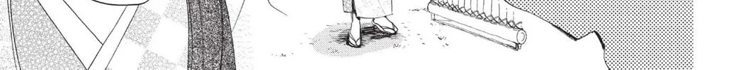 Read Kamisama Kiss chapter 85 image 7 on Lezhin
