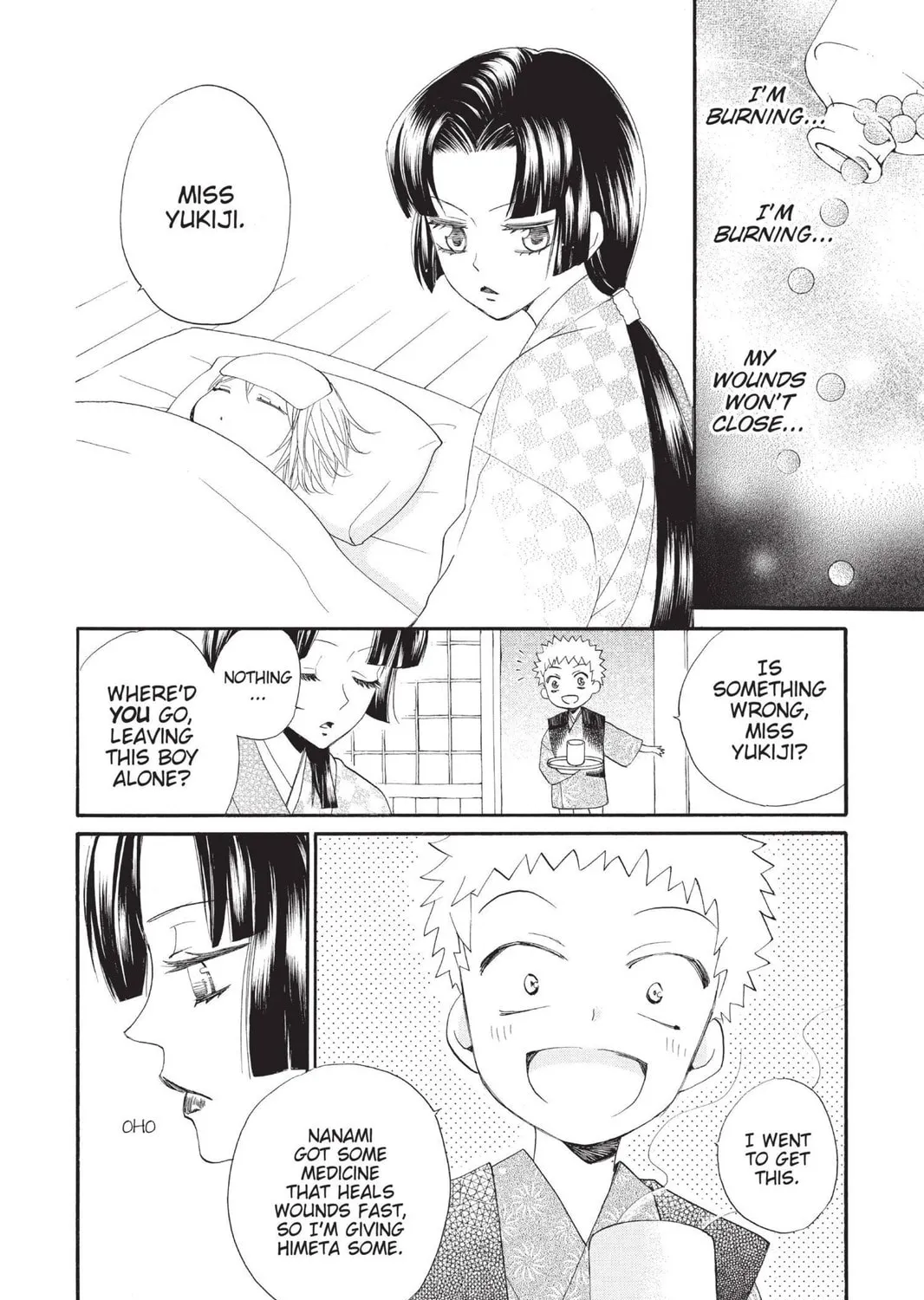 Read Kamisama Kiss chapter 86 image 2 on Lezhin