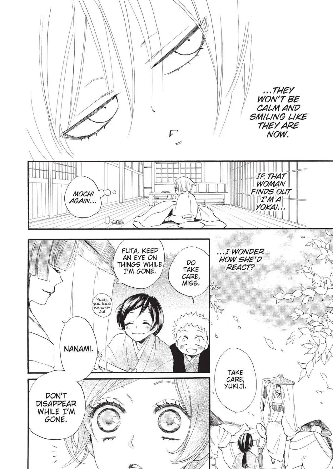 Read Kamisama Kiss chapter 86 image 22 on Lezhin