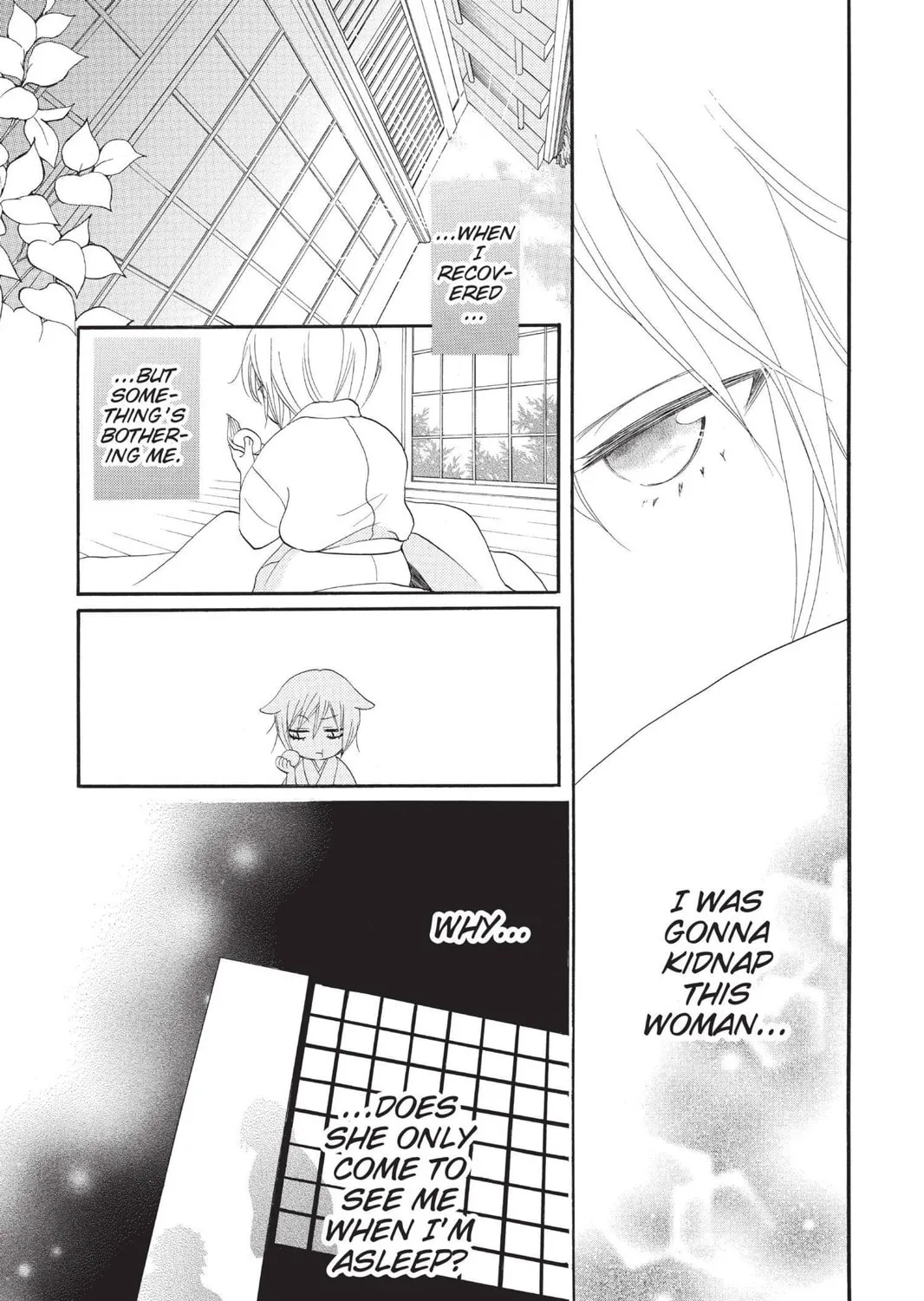 Read Kamisama Kiss chapter 86 image 28 on Lezhin