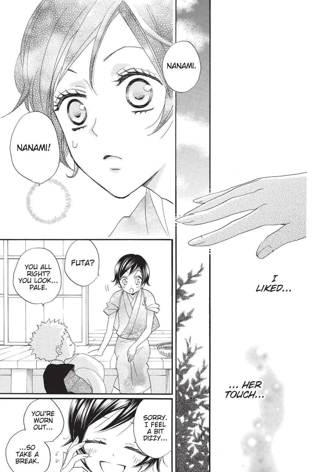 Read Kamisama Kiss chapter 86 image 32 on Lezhin
