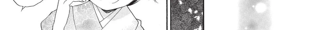 Read Kamisama Kiss chapter 86 image 33 on Lezhin