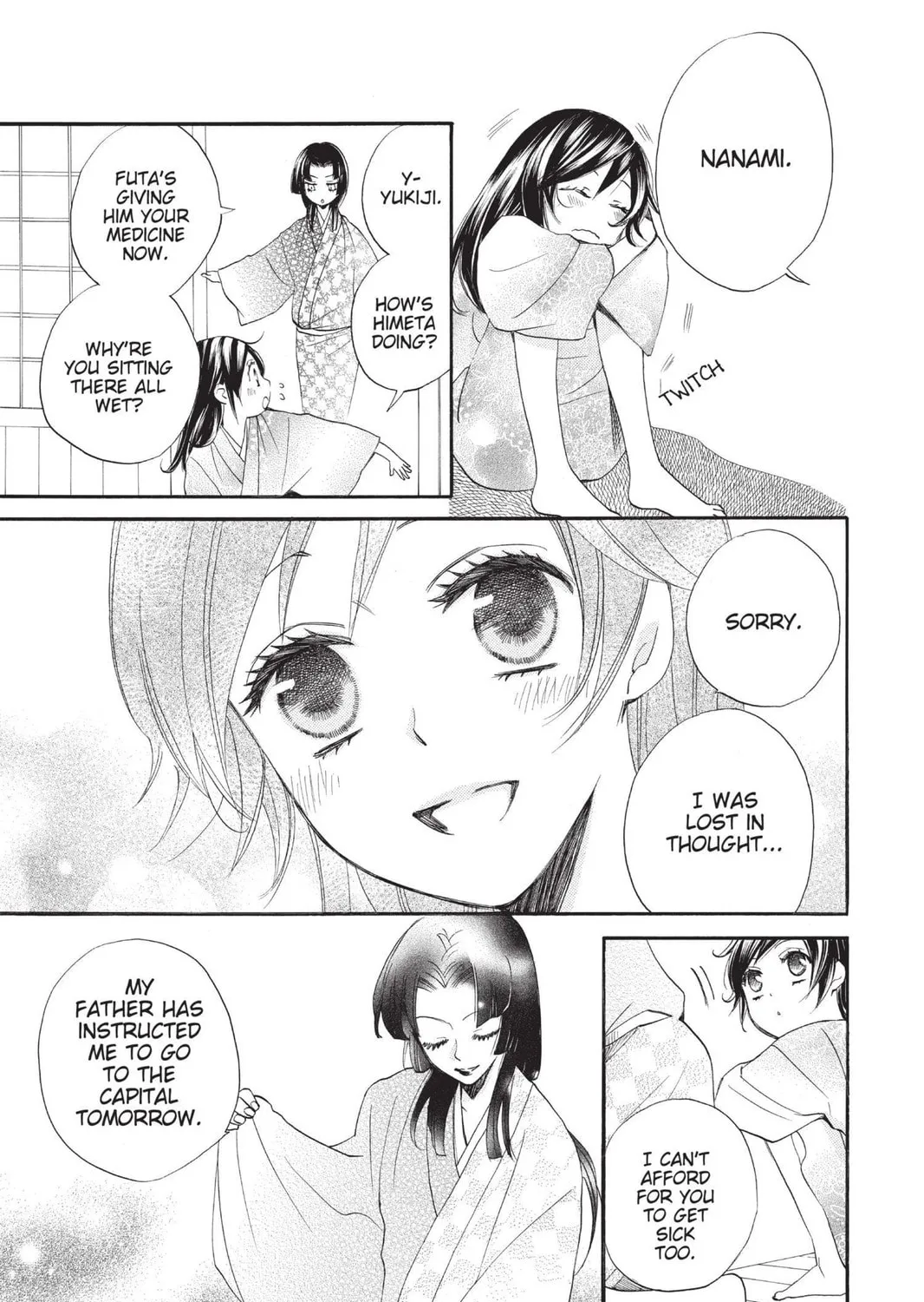 Read Kamisama Kiss chapter 86 image 4 on Lezhin